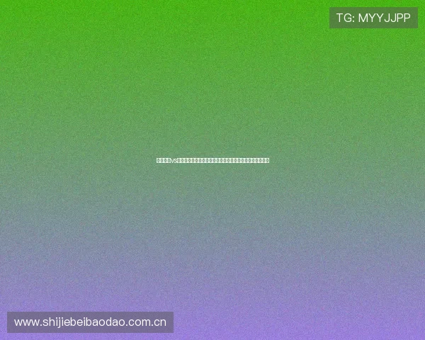 塞内加尔vs挪威出线前景预测:两队在世界杯小组赛中的晋级希望分析 塞内加尔vs挪威出线前景预测:两队在世界杯小组赛中的晋级希望分析