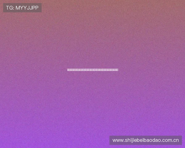 奥地利与阿根廷国家队球员参加世界杯比赛的签证办理详细流程与注意事项