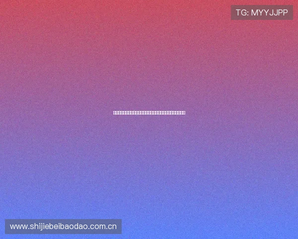 奥地利对约旦晋级概率详解:从历史战绩看谁更有可能晋级世界杯 奥地利对约旦晋级概率详解:从历史战绩看谁更有可能晋级世界杯