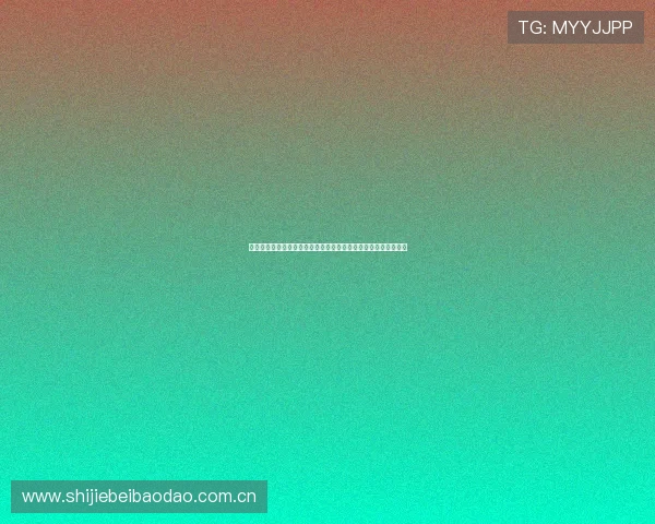 奥地利对约旦球员评分统计报告揭示球队战术执行与个人表现亮点
