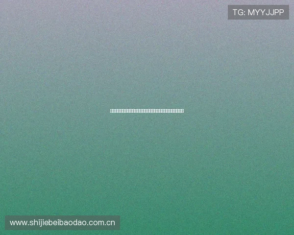 阿根廷与奥地利在世界杯比赛中的精彩进球视频全场回放与精彩瞬间