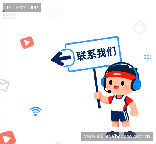 咨询互动